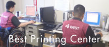 BestPrintingCenter